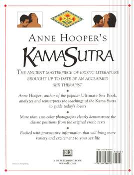 Kama-Sutra-Students-handbook-h30kqdoykb.jpg