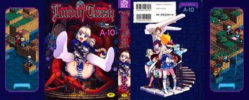 [A-10] Lord of Trash 完全版